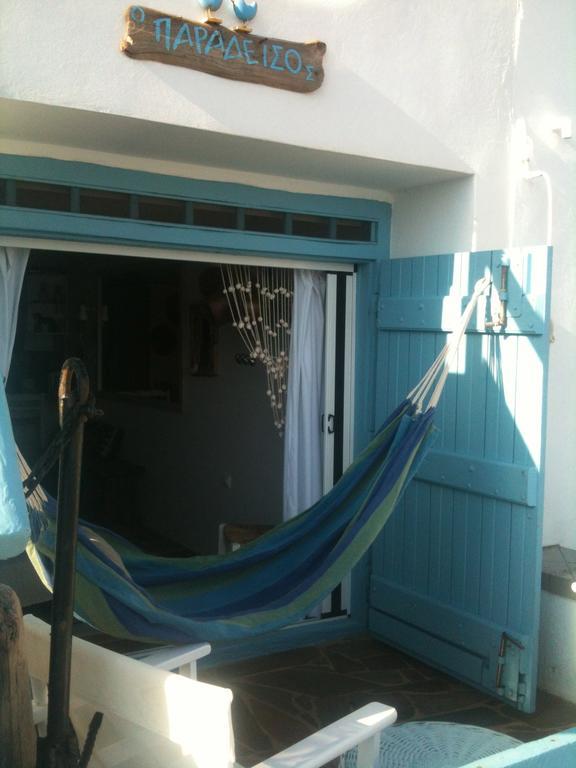 Studio Paradiso Plaka  Ruang foto